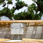 Apartamento L'eterlou, 2 Minutes à Pied Des Télécabines, Paradiski, Belle Vue
